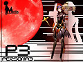 metis y aigis