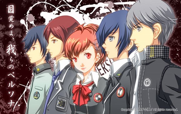 persona