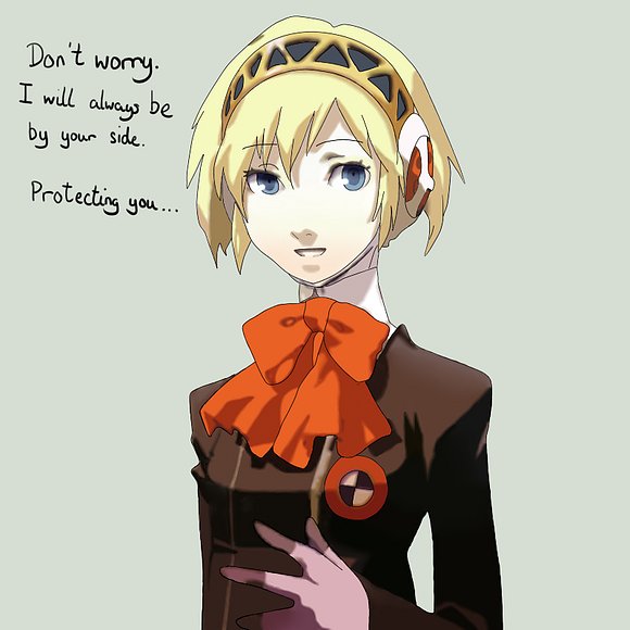 aigis