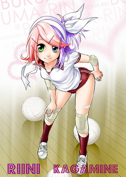 riiiniii-chan