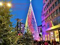 Feliz Navidad y prospero a&ntilde;o 2019: Os desea  Javie