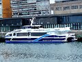 Nuevo Ferry de Vigo armadora Mar de Ons,
