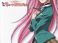 Capitulo 3:Un suceso extra&ntilde;o