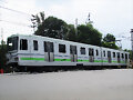 Bombardier TE-06