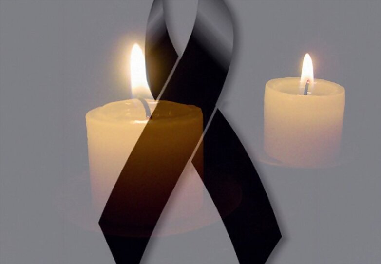 In Memoriam