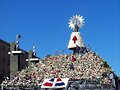 feliz dia del pilar