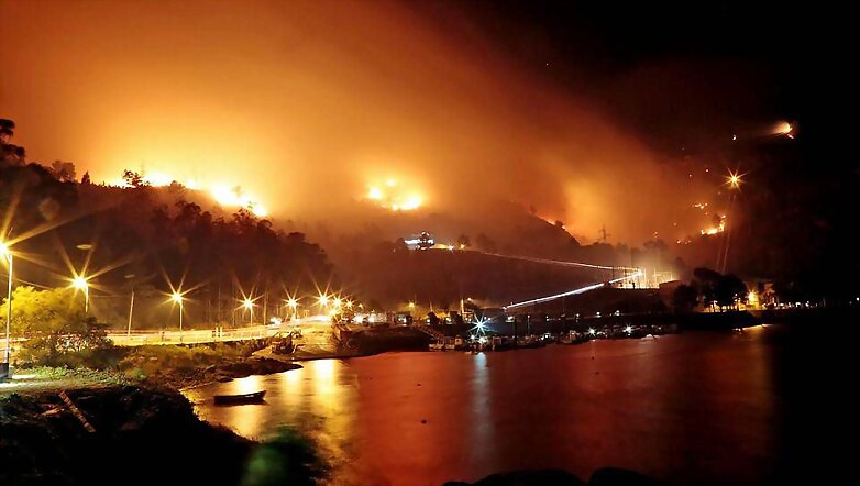 Controlado el fuego
