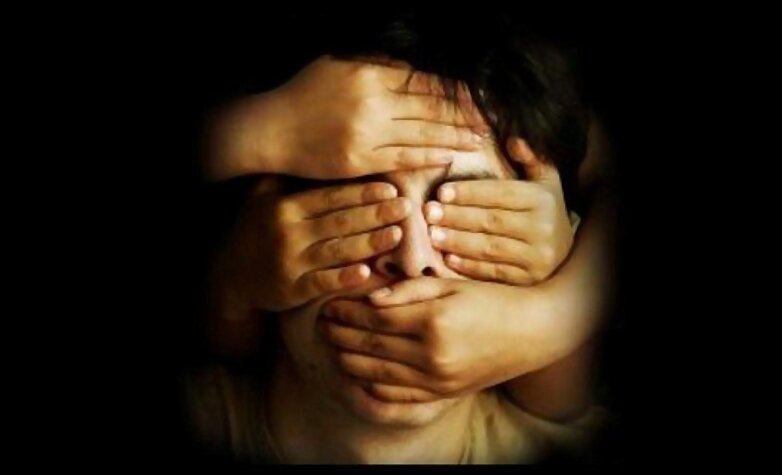 indiferencia