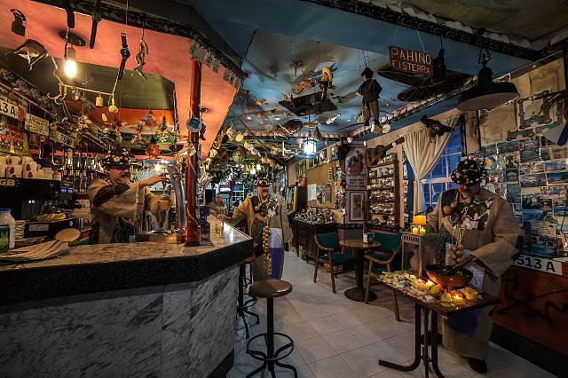 A Galería