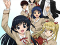School Rumble