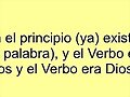 La deidad de Jes&uacute;s.