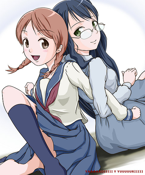 Fumi y Akira (Aoi Hana)