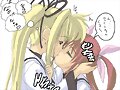 Nanoha y Fate (Mahou Shoujo Lyrical Nanoha)
