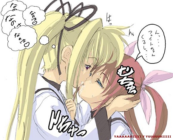 Nanoha y Fate (Mahou Shoujo Lyrical Nanoha)