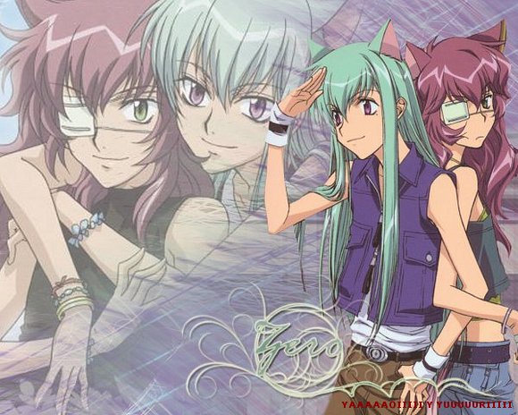 Nacuo y Yodzhi (Loveless)