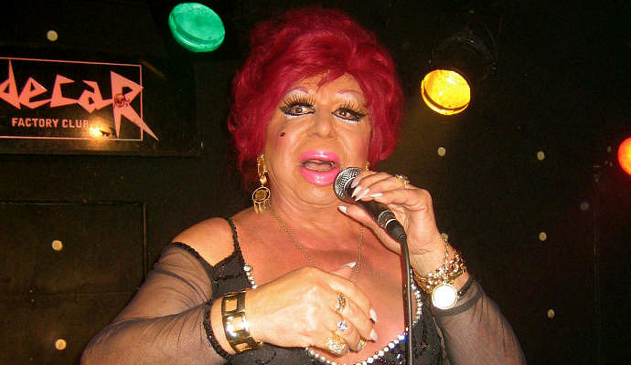 D.E.P. Carmen de Mairena