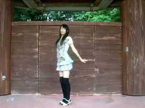 trance corean