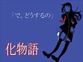 &#12450;&#12491;&#12513;&#12420;&#12510;&#12531;&#12460;