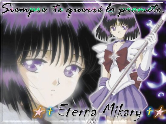 SOY HOTARU TOMOE