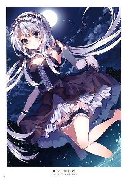 アニメやマンガつよくなんかないけど