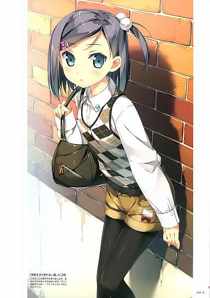 アニメやマンガつよくなんかないけど