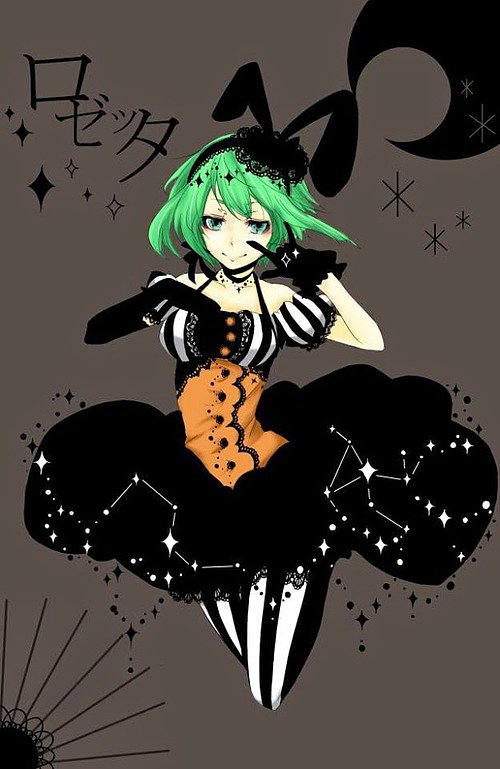 私は魔女よ