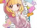 &rarr;&rarr;&#127183;&#661;&bull;&#865;&#7461;&bull;&#660;&#12310;&#10048;&#9702;&#10047;&#9702;&#10048;&#12311;&larr;&larr;