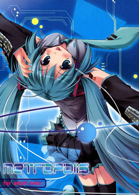 animemania