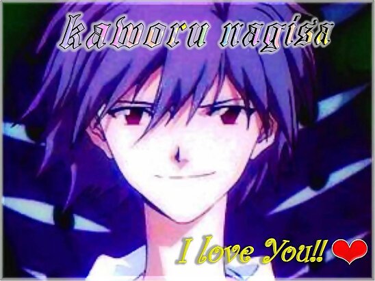 ♥