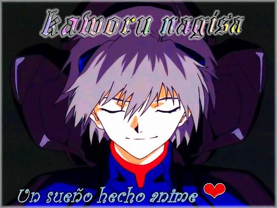 ♥