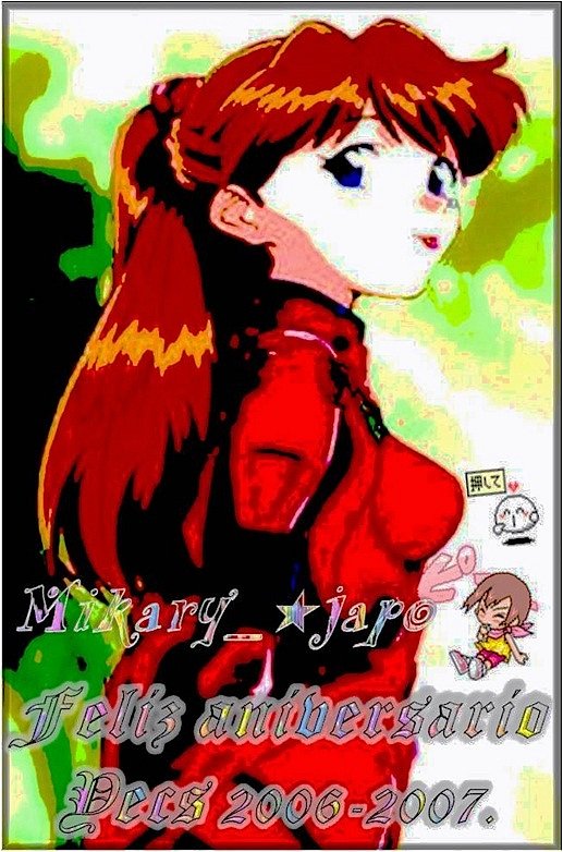 ♥
