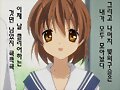 &hearts;&darr;&#9679;Chikane Himemiya&#1035;&#149;&#149;