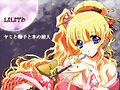 &hearts;&darr;&#9679;Chikane Himemiya&#1035;&#149;&#149;