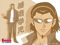 School Rumble