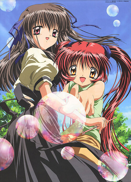 School Rumble
