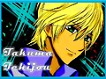 Da capo especial