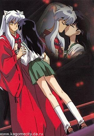 INUYASHA