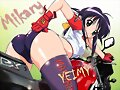 MAHORO SENSUAL SEXY HOY!