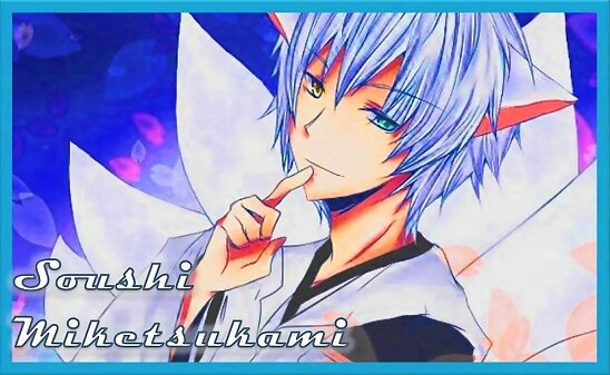 Soushi te amo ♥