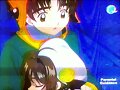 IMAGENES DE SAKURITA