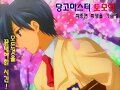 ANIME CLANNAD
