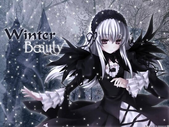SUIGINTOU