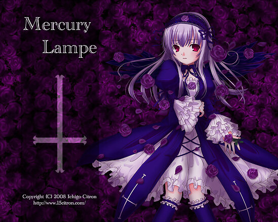 SUIGINTOU