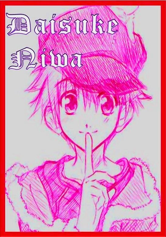 Roromiya Karuta