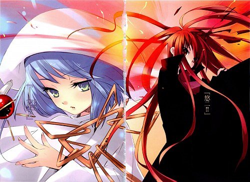 TODO ANIME