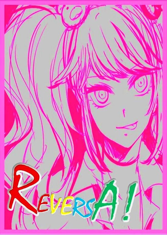 HOTARU TOMOE