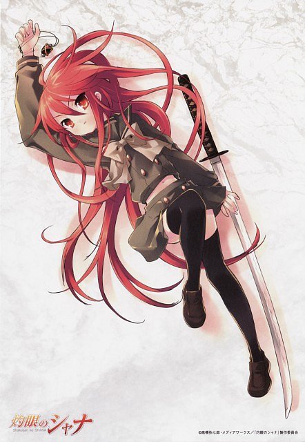 ANIMES