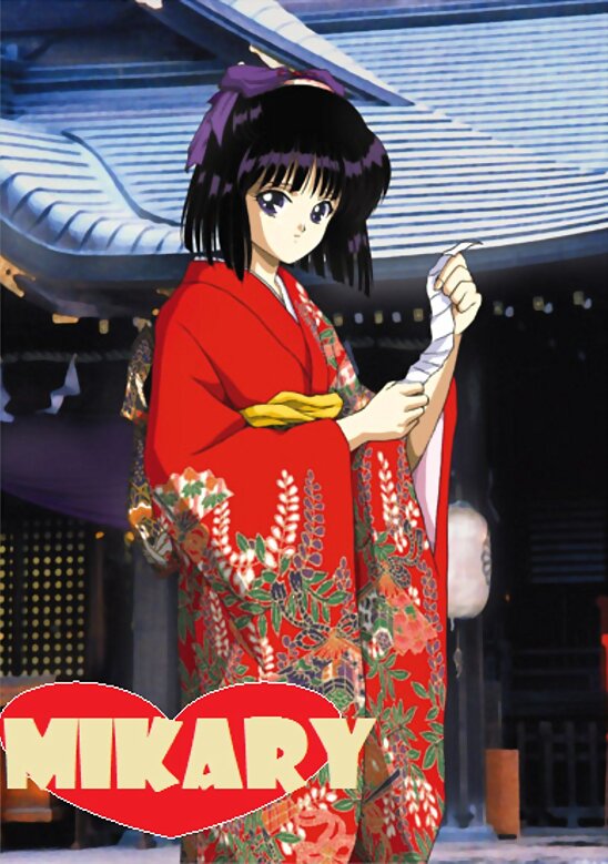 * HOTARU KIMONOSA *