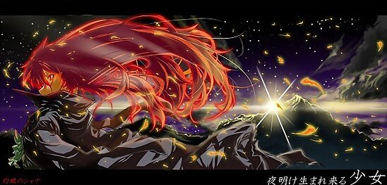 ANIMES ROCKS