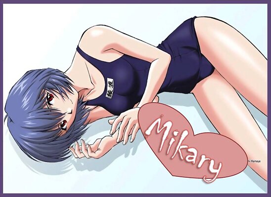 † AYANAMI YEI †